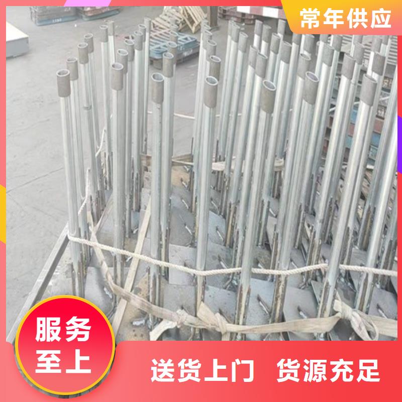路基沉降板送貨--焊接