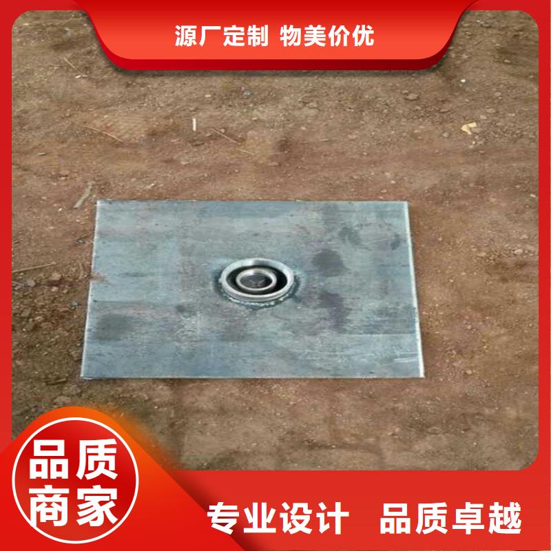 500沉降板用途-當天發貨