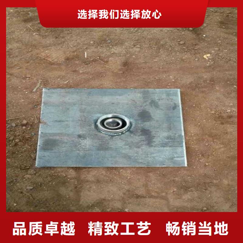 路基沉降板廠家--安排