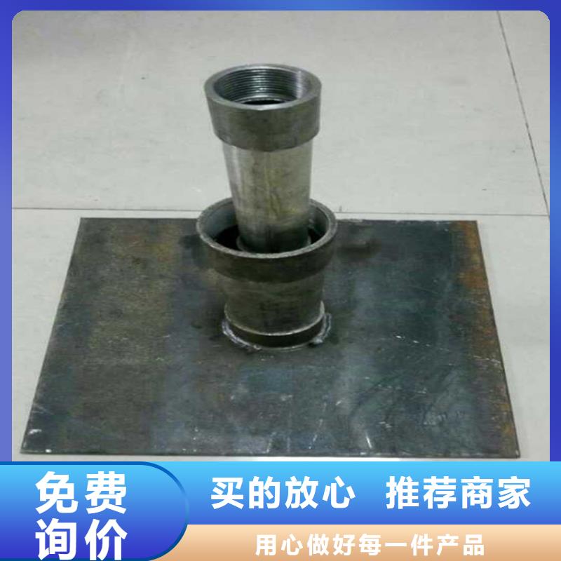 500沉降板定做--要求