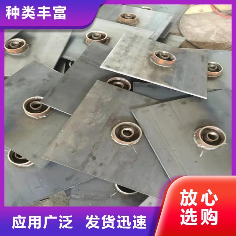 路基沉降板價格送到工地