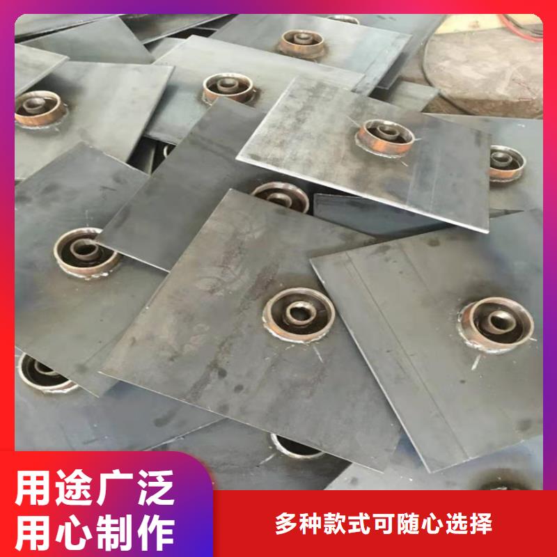 路基沉降板廠家--焊接