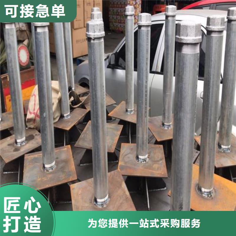 500沉降板生產(chǎn)廠家--按圖紙做