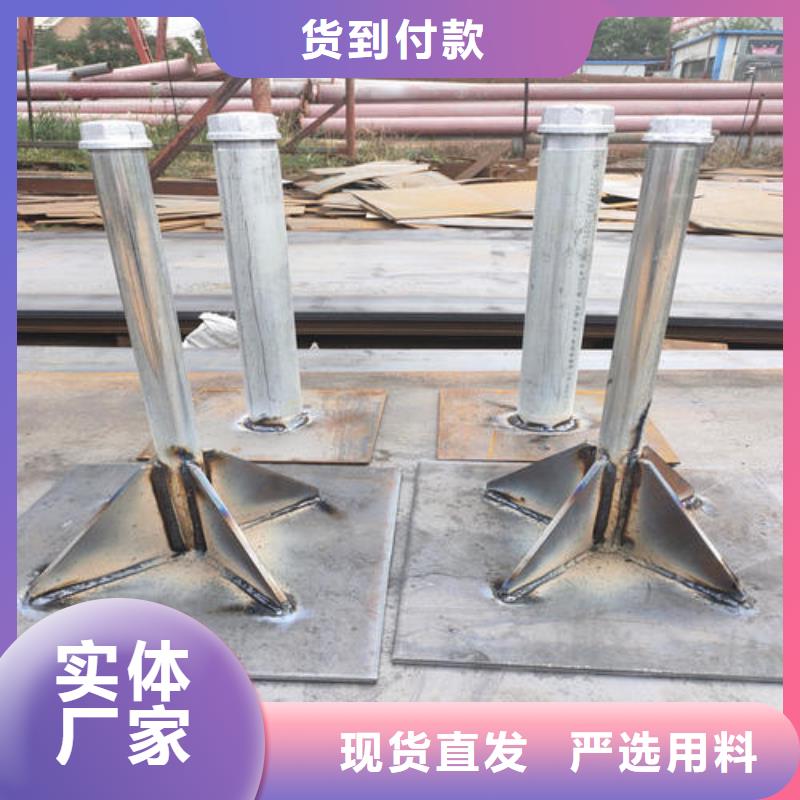 500沉降板定制--報價