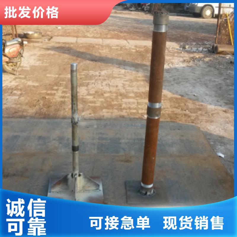 沉降板廠家--2秒送貨