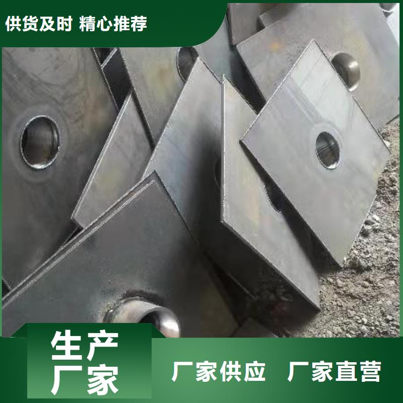 路基沉降板生產廠家--焊接