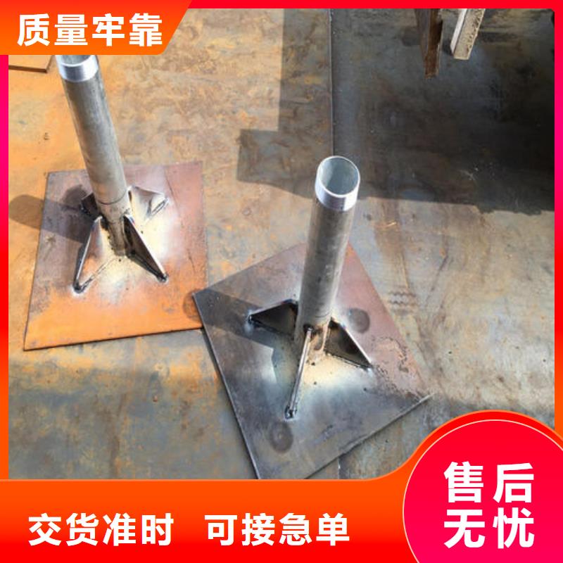 路基沉降板價(jià)格--2秒送貨