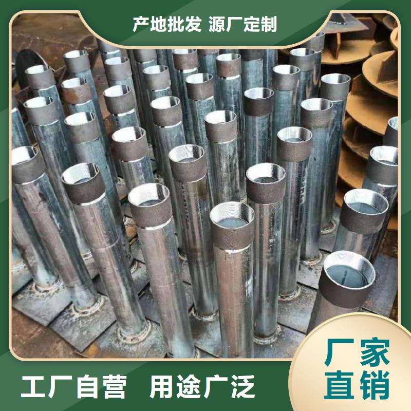 500沉降板廠家--送貨