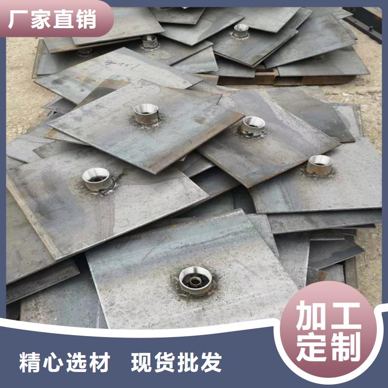 500沉降板生產廠家--按圖紙做