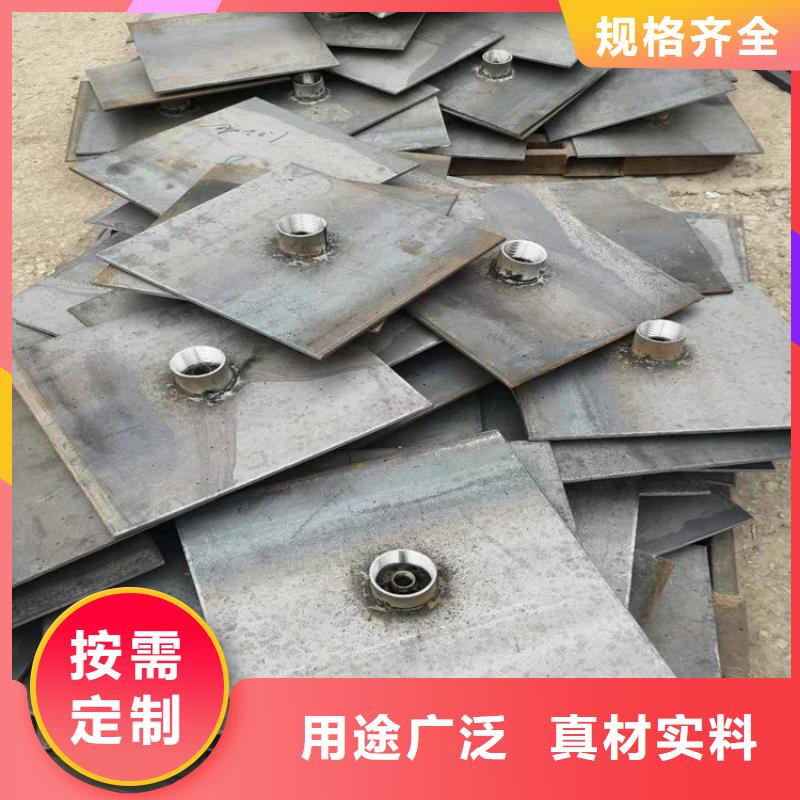 沉降板送貨--每米價格