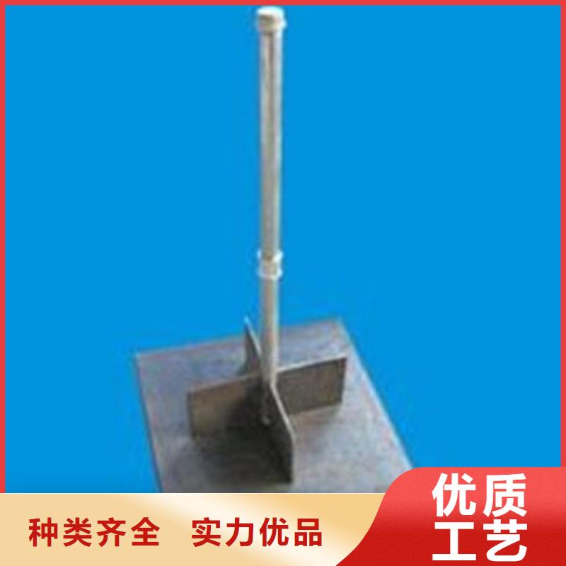 路基沉降板送貨--焊接