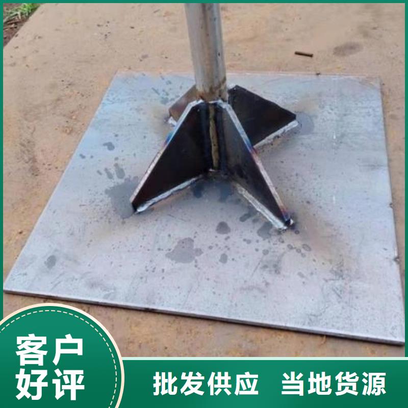 路基沉降板廠家套筒式鏈接