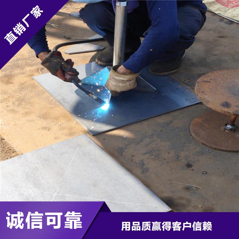 路基沉降板廠家--2秒送貨
