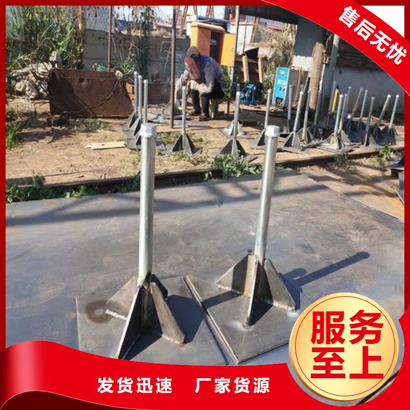 路基沉降板廠家--焊接