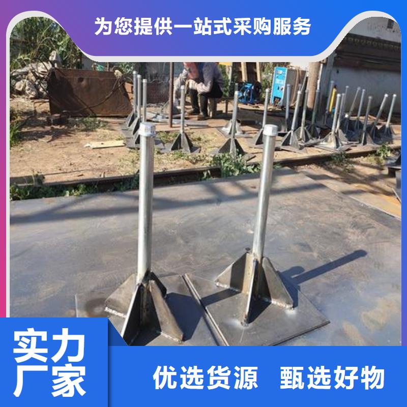 500沉降板定做--要求