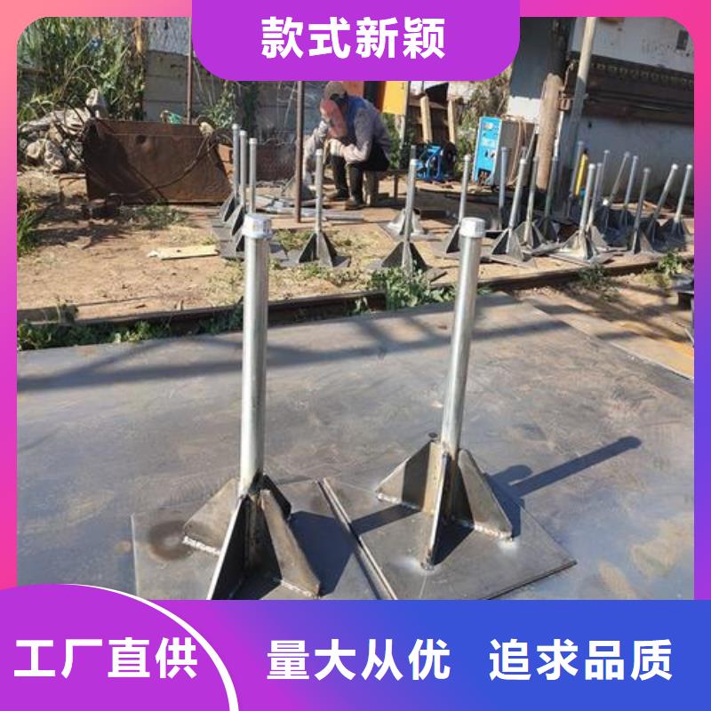 路基沉降板廠家--每米價格