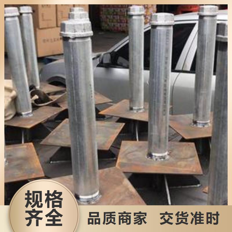 路基沉降板生產廠家--焊接