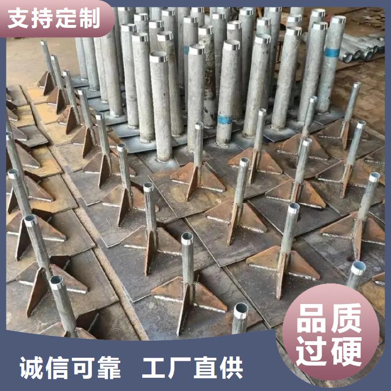 沉降板生產(chǎn)廠家--按圖紙做