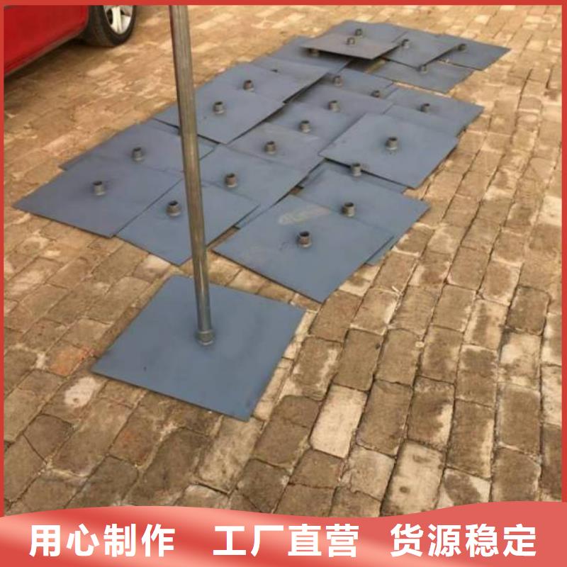 路基沉降板廠家--要求