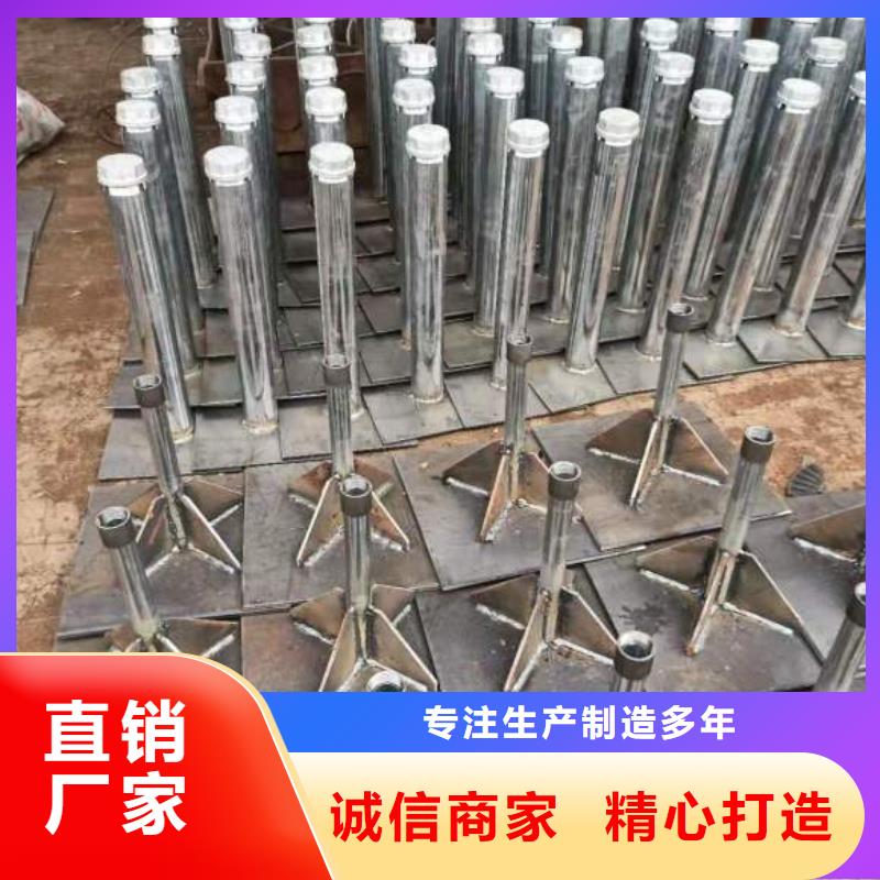500沉降板現貨--報價