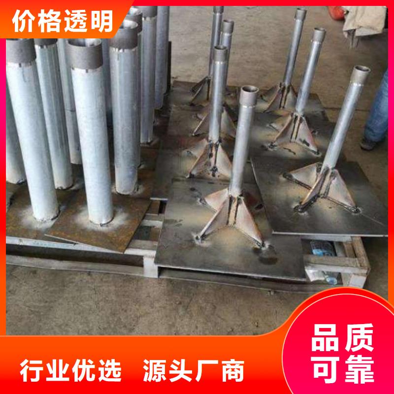 沉降板廠家--按圖紙做
