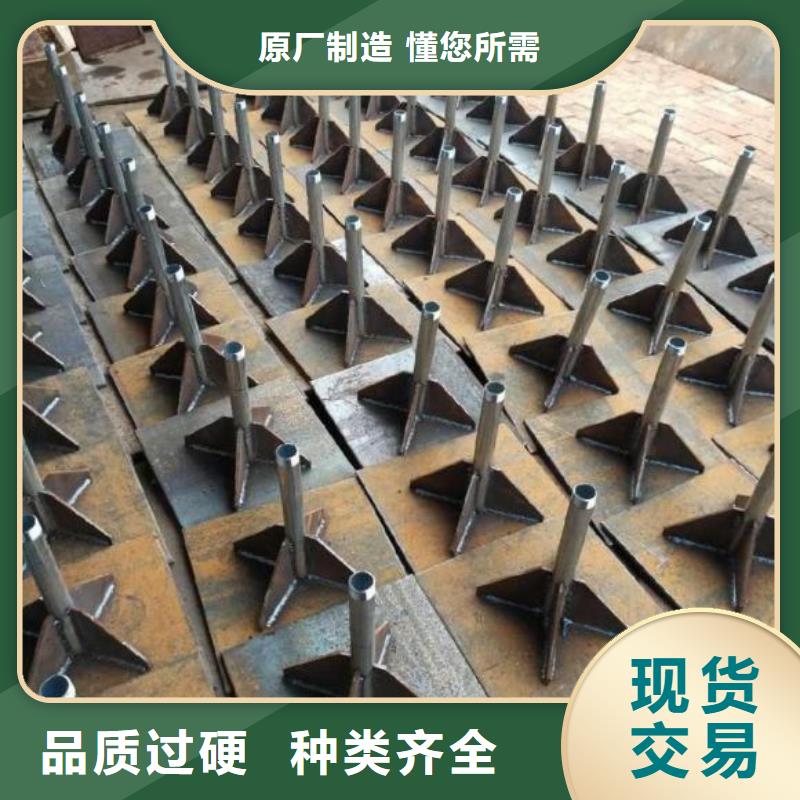 路基沉降板現貨--按圖紙做