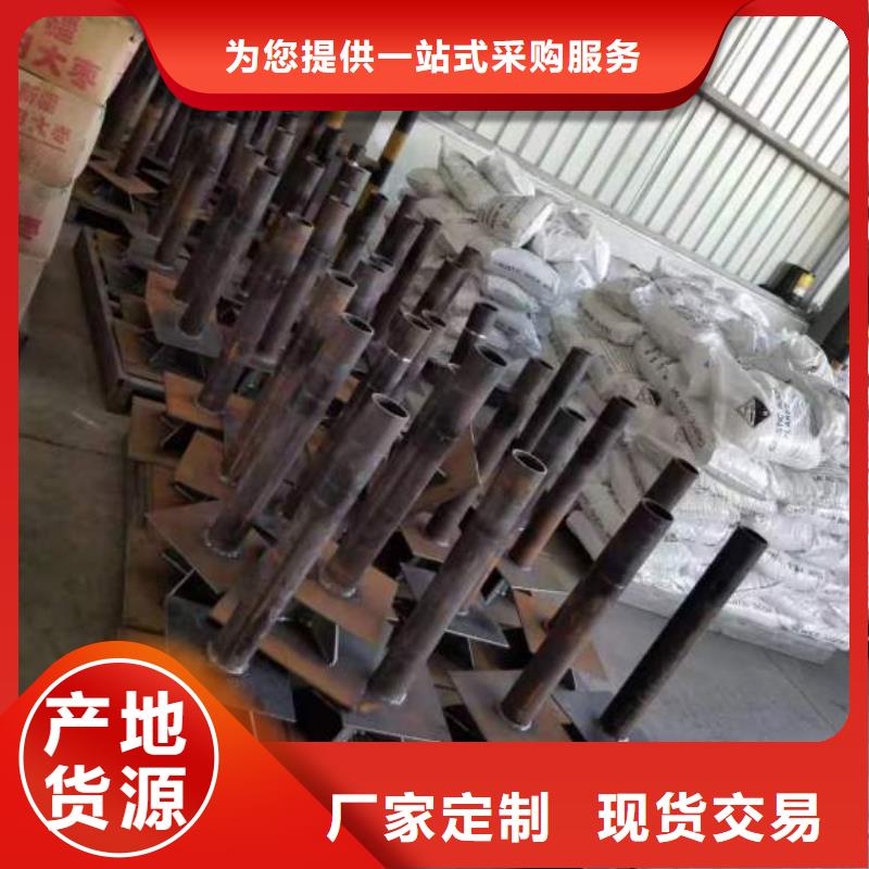 【天津】一站式采购商家鑫亿呈500沉降板厂家-当天发货