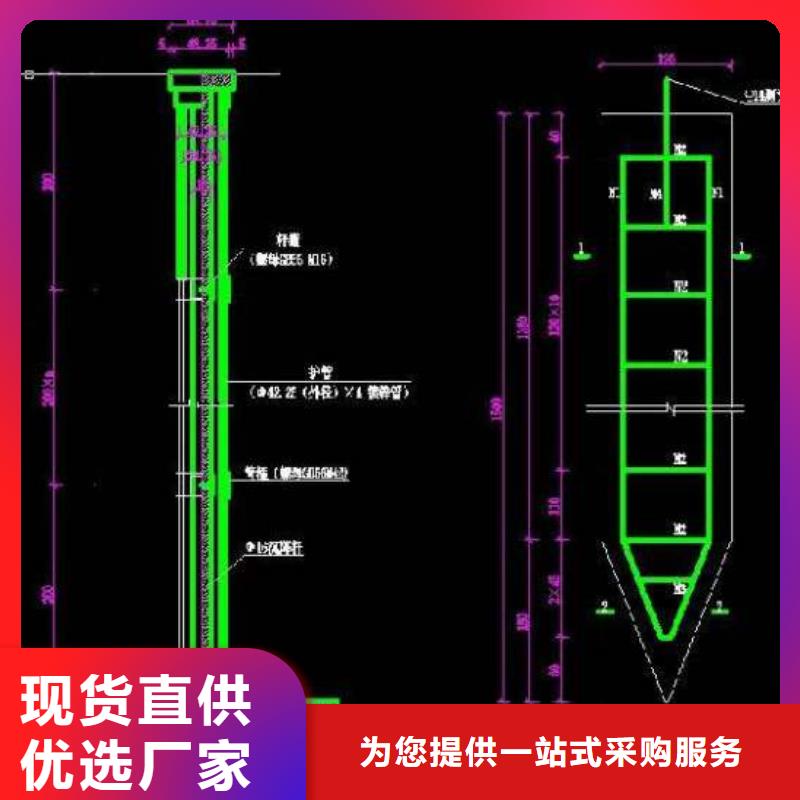 北京工厂批发鑫亿呈高速专用沉降板型号-当天发货