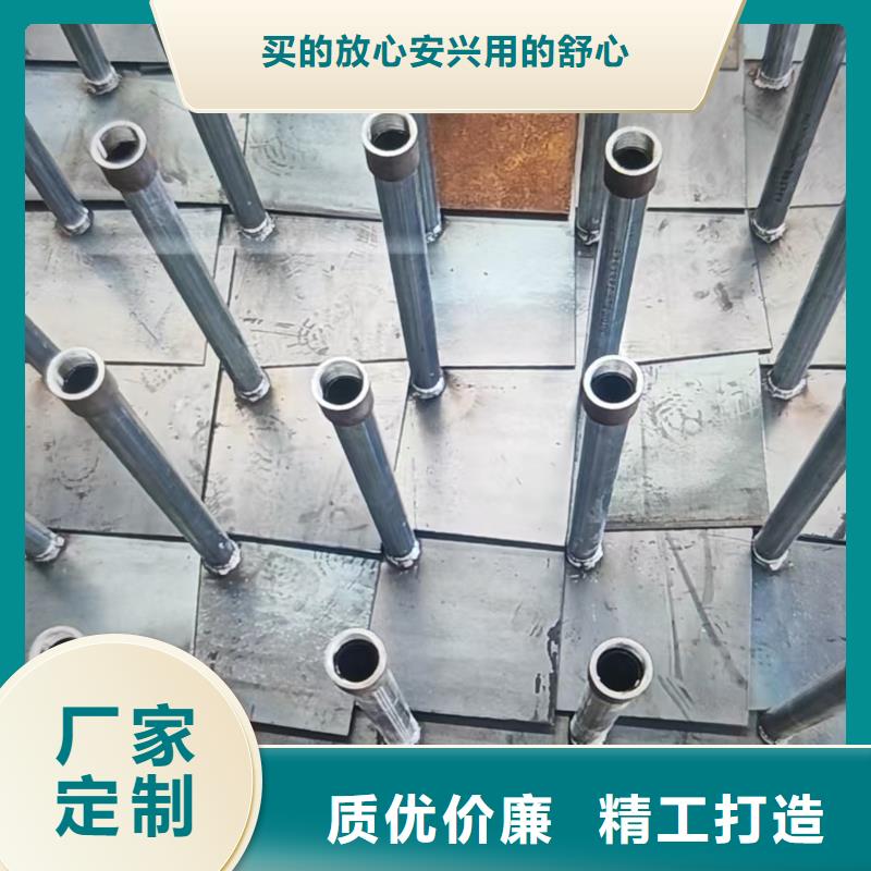 路基沉降板現貨帶票發車
