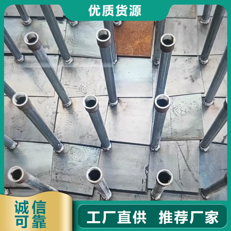 500沉降板定制--報價