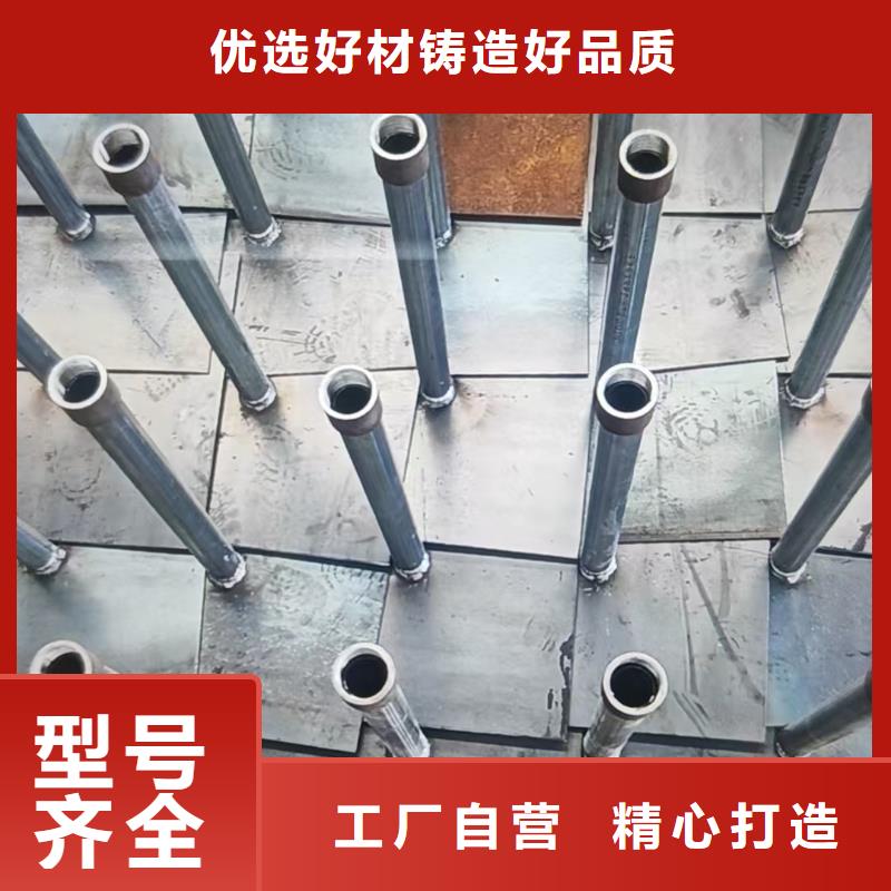 沉降板現(xiàn)貨--每米重量