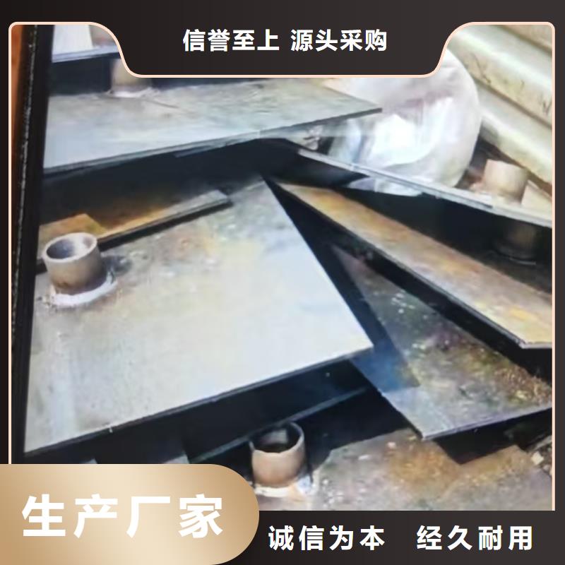 路基沉降板送貨--焊接