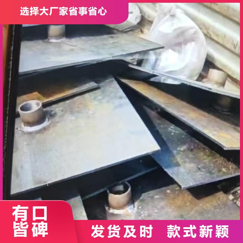 路基沉降板廠家--