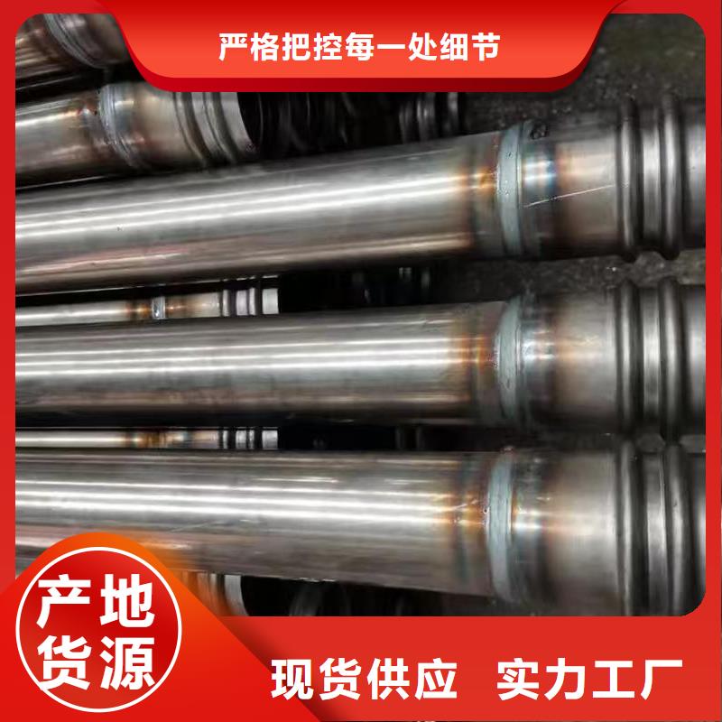 套筒式支持定制鑫亿呈