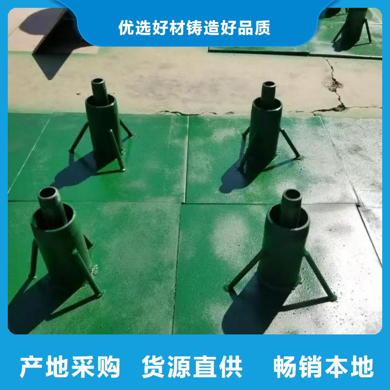 沉降板600*600*10可定制
