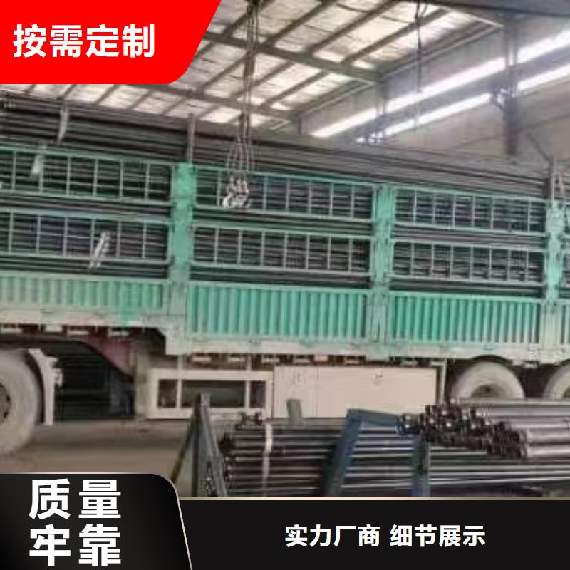 浙江省【丽水】附近市焊接声测管精选厂家