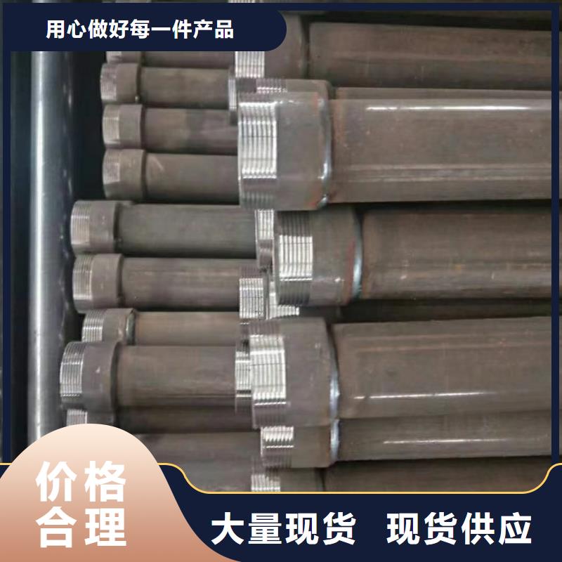 广西省贺州询价市声测管热镀锌54*2.5