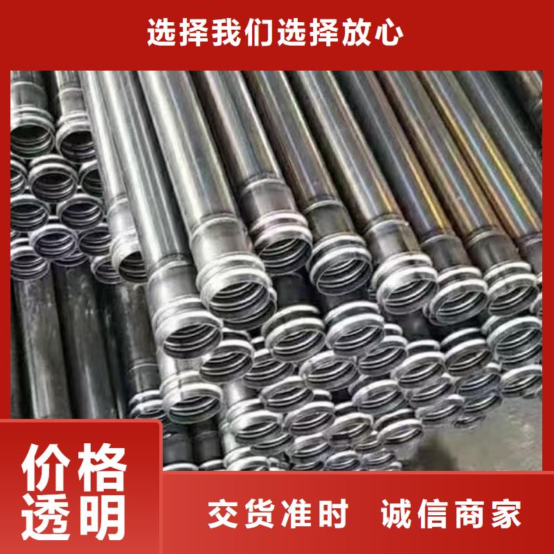 云南省昆明询价市不锈钢声测管生产厂家