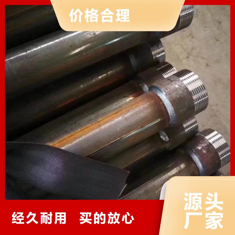 江西省吉安定制市54*2.0钳压式声测管生产厂家