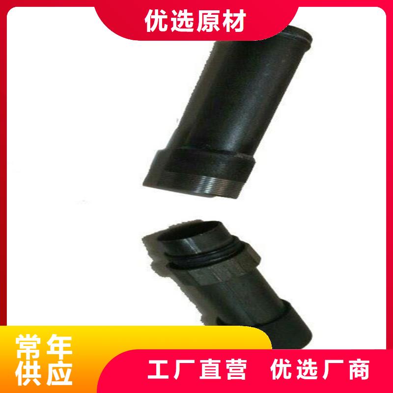 广东省广州现货市声测管声测管生产厂家