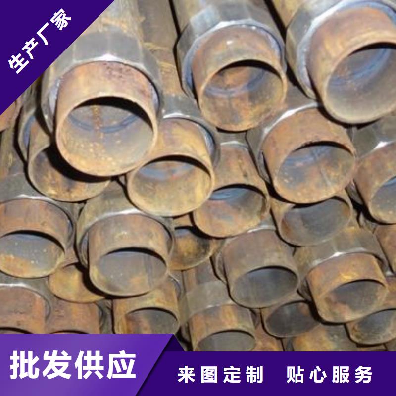 辽宁省朝阳销售市焊接声测管生产厂家