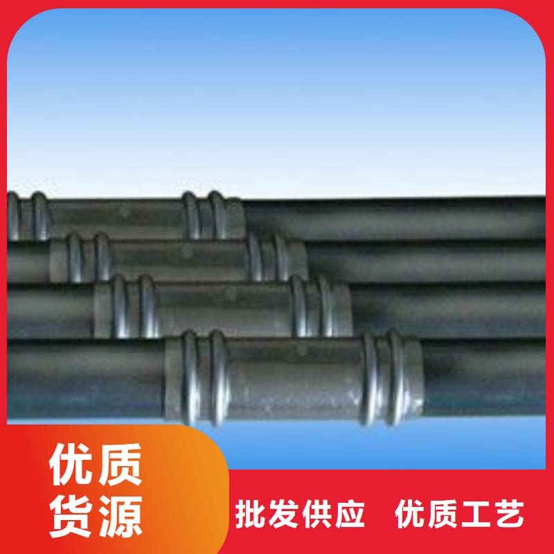 【台湾】品质省超声波声测管厂家