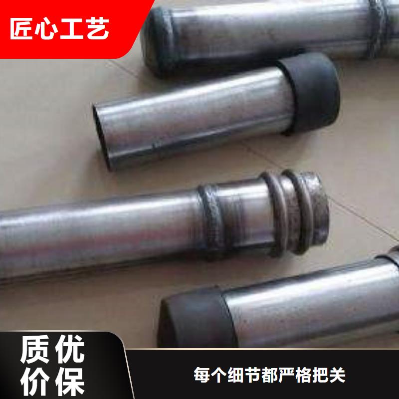 江苏省苏州销售市超声波声测管精选厂家