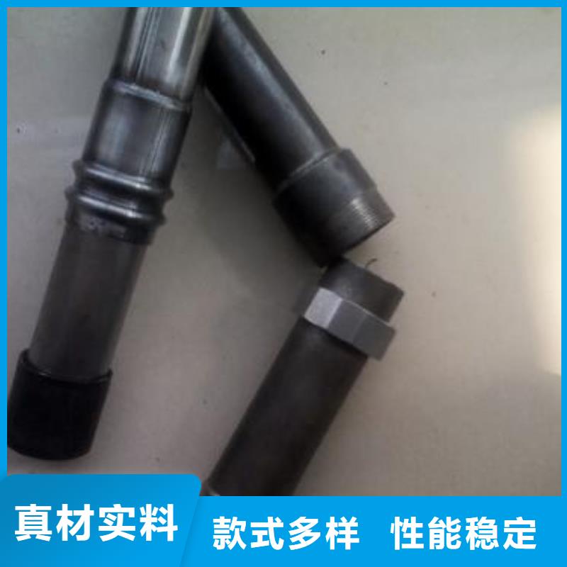 广东省深圳经营市声测管无缝管生产厂家