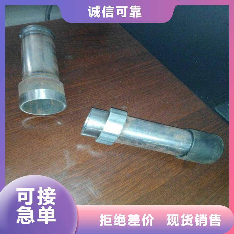 香港咨询特别行政区焊接声测管厂家定制
