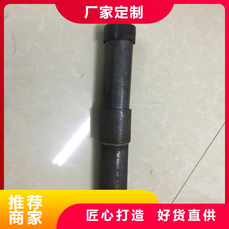 广东省广州采购市57*3.0mm螺旋式声测管直销