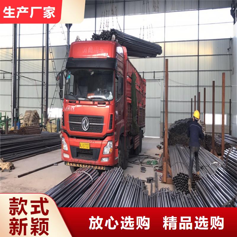 安徽省滁州定制市焊接声测管生产厂家