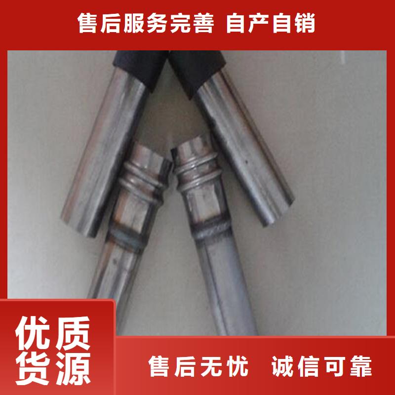 广东省深圳购买市声测管声测管生产厂家