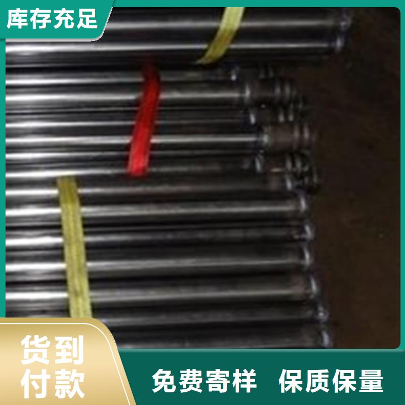 广东省广州直供市50*2.0mm钳压式声测管现货