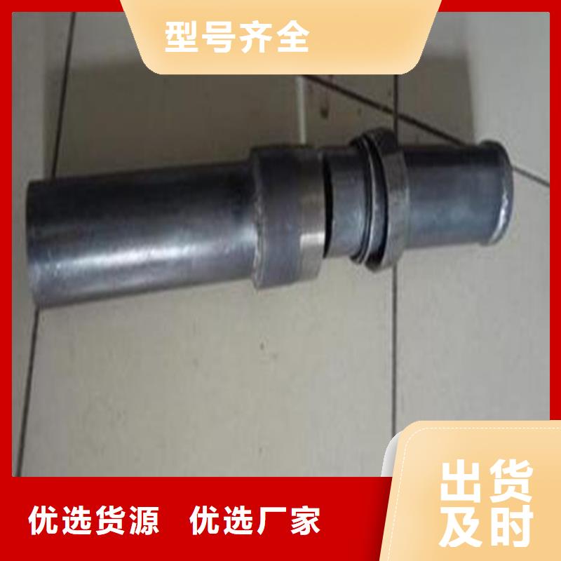 浙江省【丽水】附近市焊接声测管精选厂家
